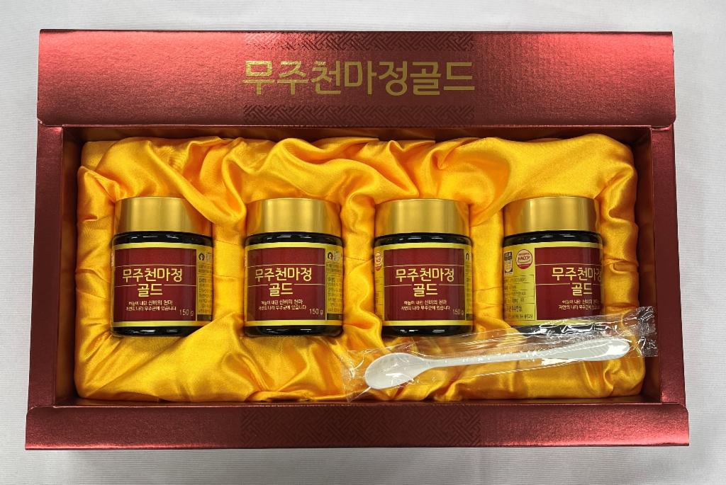 무주천마정골드