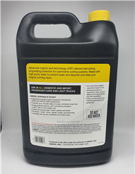 AMSOIL Antifreeze & Coolant