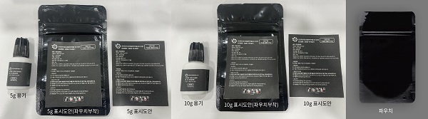애슐리 에스글루