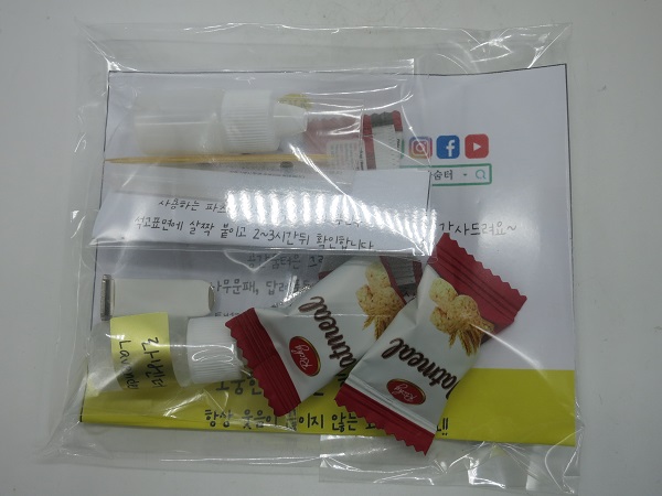 목도리 곰 통통이 석고방향제(라벤더향)