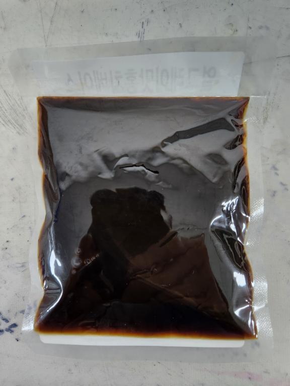얼그레이맛홍차베이스