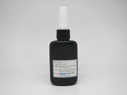 UV53