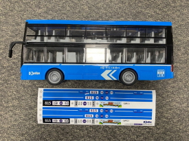 기타완구(작동완구)(완구) [VEHICLE TOYS]