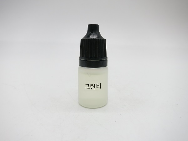 졸업하는 폴리곤(그린티 향)