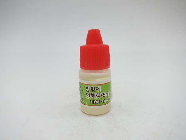 차량용 방향제(천혜향)
