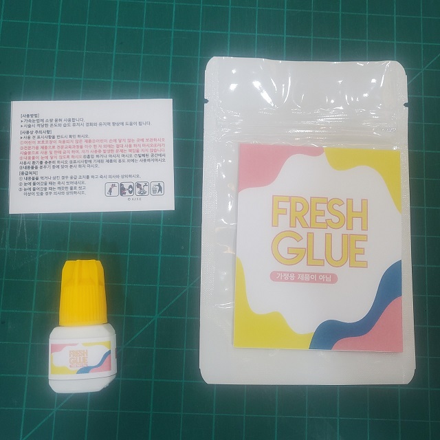 프레쉬글루