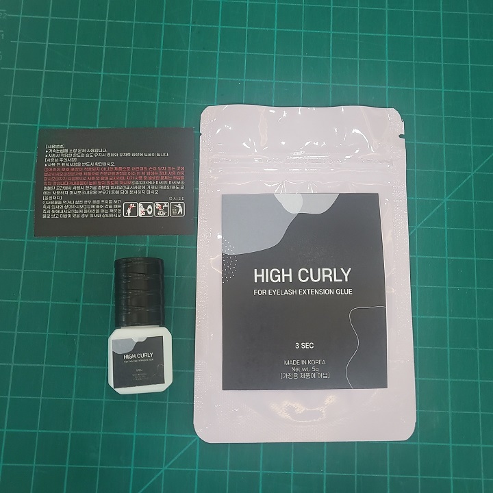 하이컬리 3초 글루