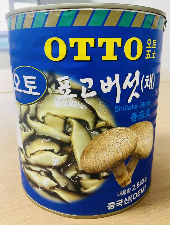 오토 표고버섯(채)