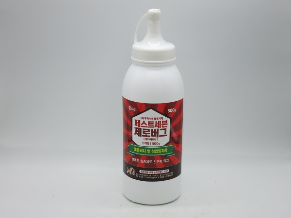 페스트세븐 제로버그