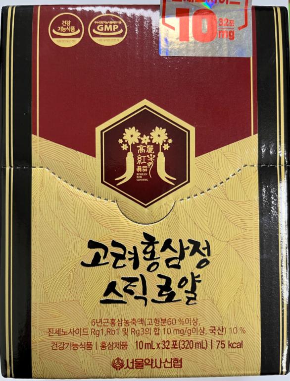 고려홍삼정 스틱로얄