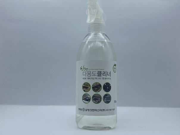 친환경 다용도 클리너