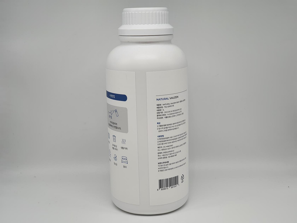 natural vauzen 100% 식물효소 탈취제