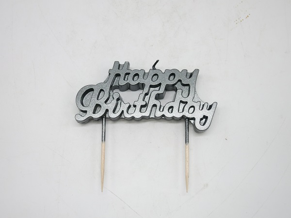 HBD레터링초