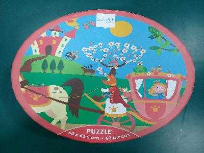 퍼즐 완구(완구) [Scratch europe puzzle series]