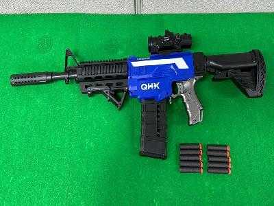 발사체 완구(완구) [HK-416 (M416 Blue)]