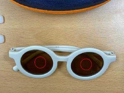 선글라스(어린이용 안경테 및 선글라스) [Daily Ivory]