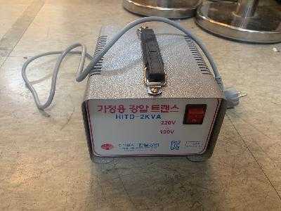 가정용 소형변압기(변압기 및 전압조정기) [HITD-2KVA]