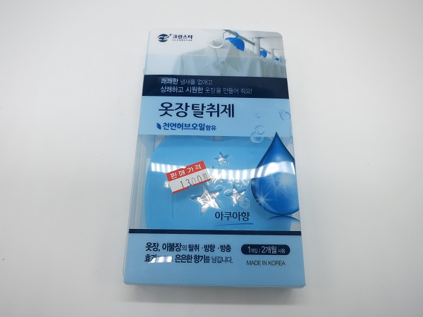 옷장용 탈취제(아쿠아 향)