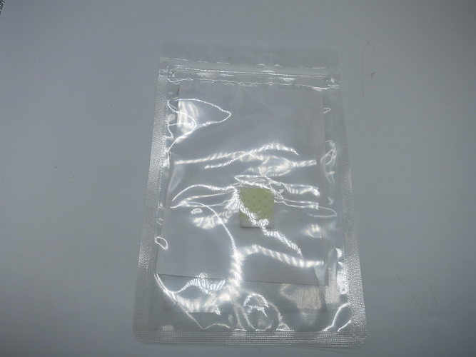 오레오사냥꾼 마스크패치(자몽향)