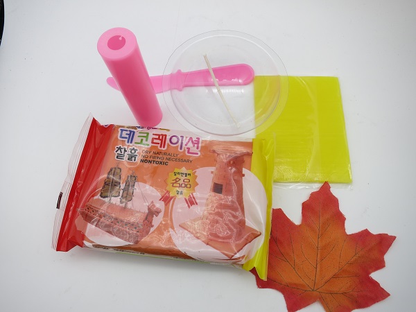 가을 낙엽 양초 만들기 DIY 키트 무드등 조명
