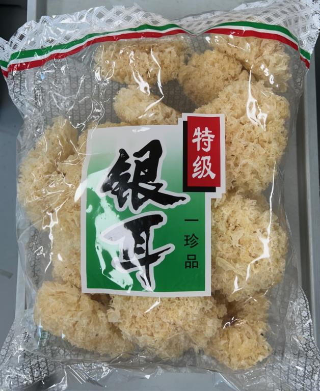 백목이버섯