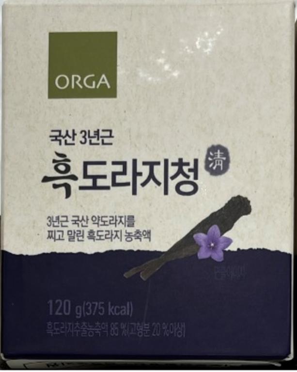 국산 3년근 흑도라지청