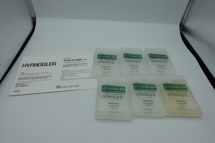 향블러(hyangbler), 20ml
