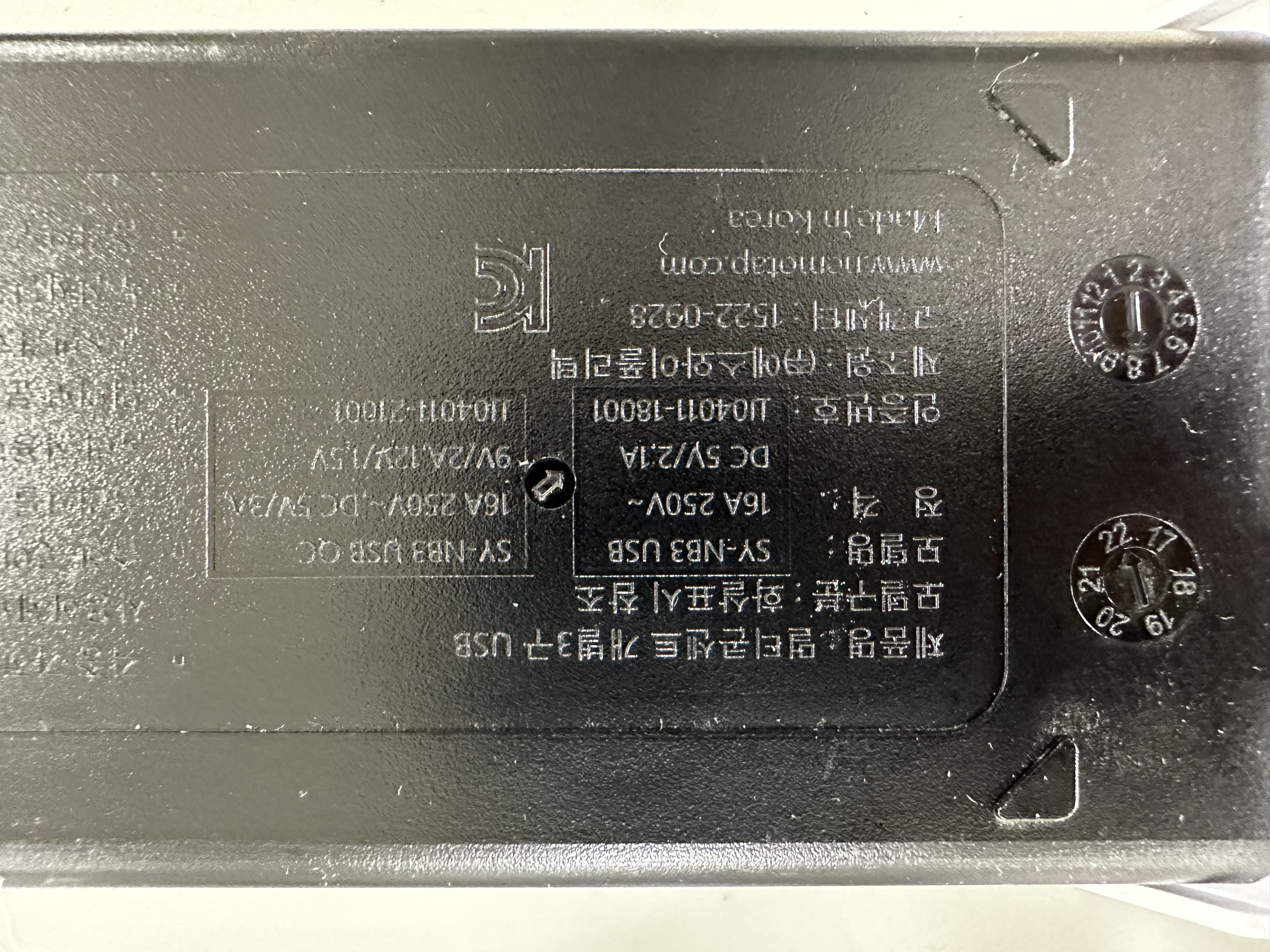 플러그 및 콘센트(전기설비용부속품및연결부품) [SY-NB3 USB]