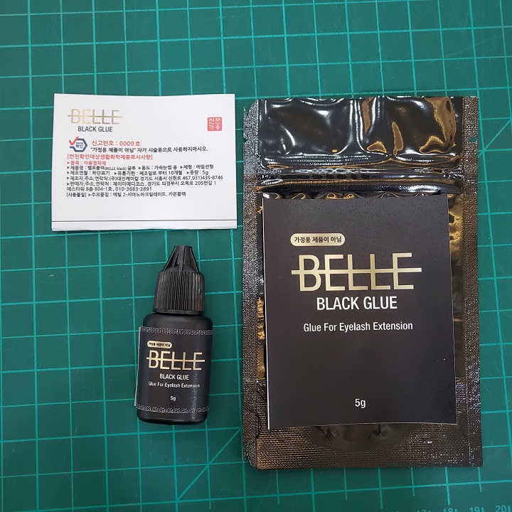 벨르블랙(BELLE black)글루