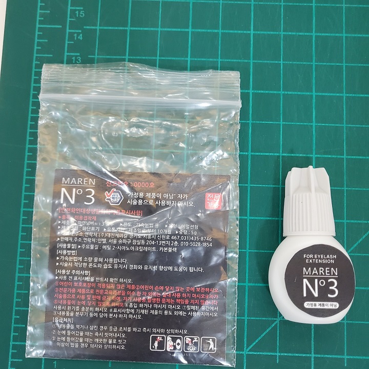 마렌넘버(NO).3글루