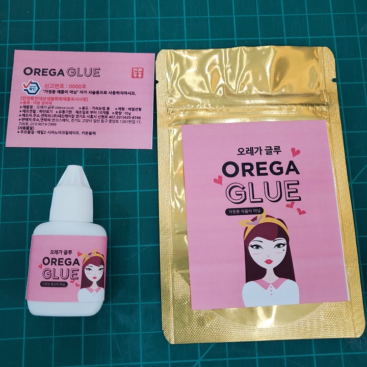 오래가글루(OREGA GLUE)