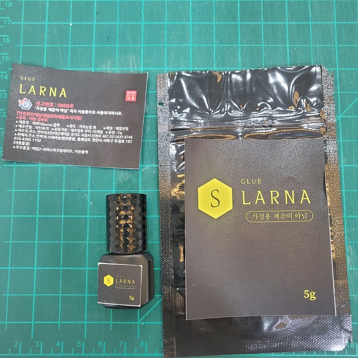 라르나글루(Larna Glue)