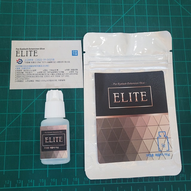 엘리트(Elite)글루　