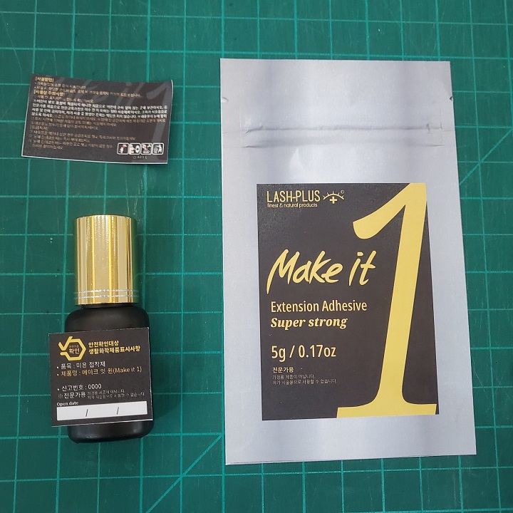 메이크잇원(Make it1)