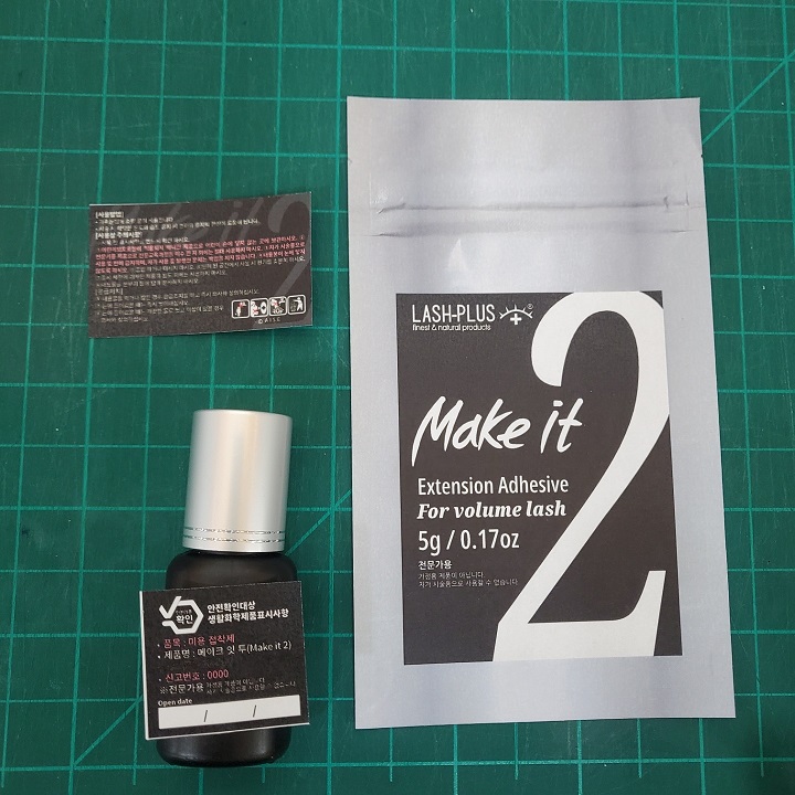 메이크잇투(Make it2)
