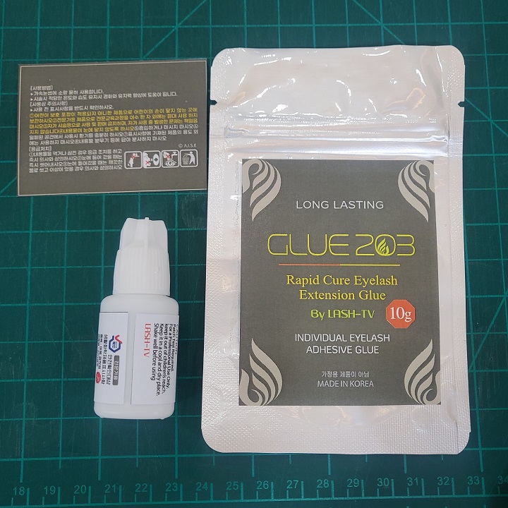 203글루(GLUE203)