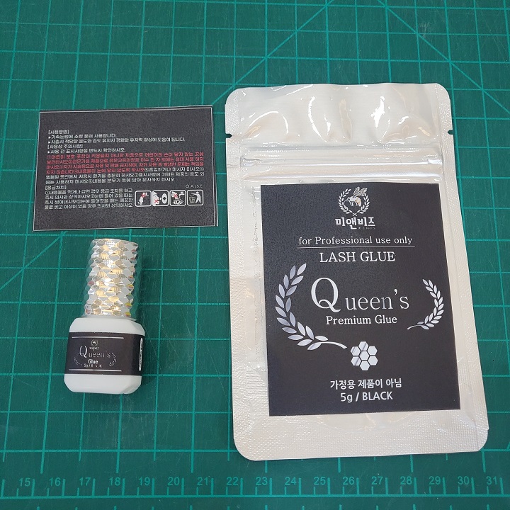 퀸즈글루(Queen's)