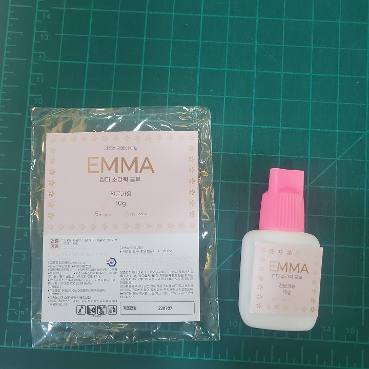 엠마글루(EMMAGLUE)
