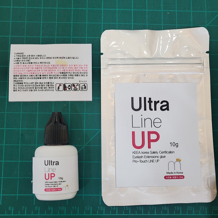 울트라 라인업(Ultra Line UP)글루