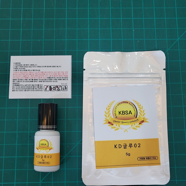 케이디(KD)글루02