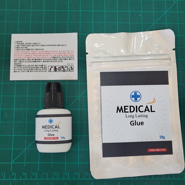 메디칼(MEDICAL)글루　