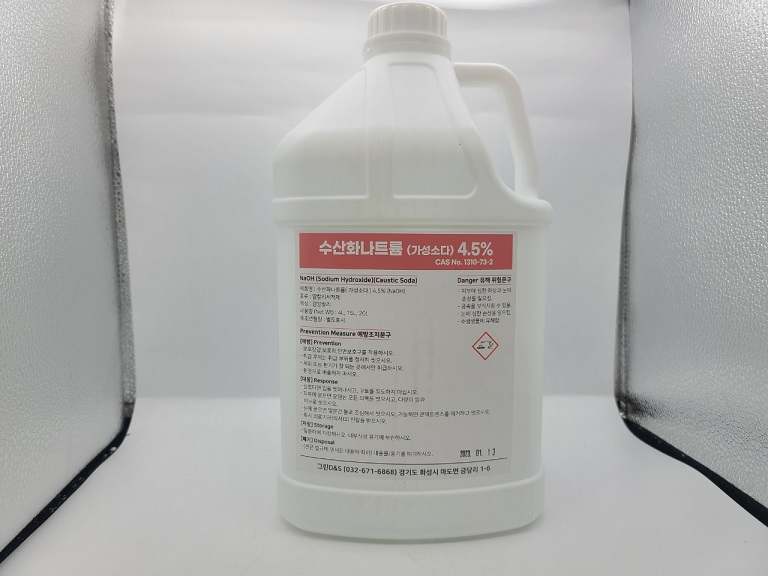 수산화나트륨(가성소다) 4.5%(NaOH)