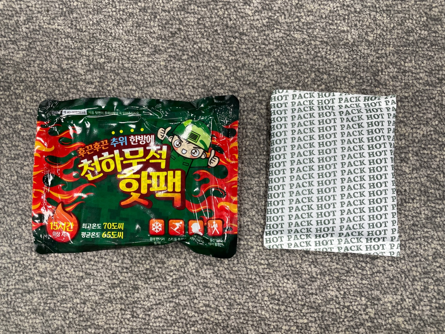 온열팩(온열팩) [천하무적 군인핫팩]