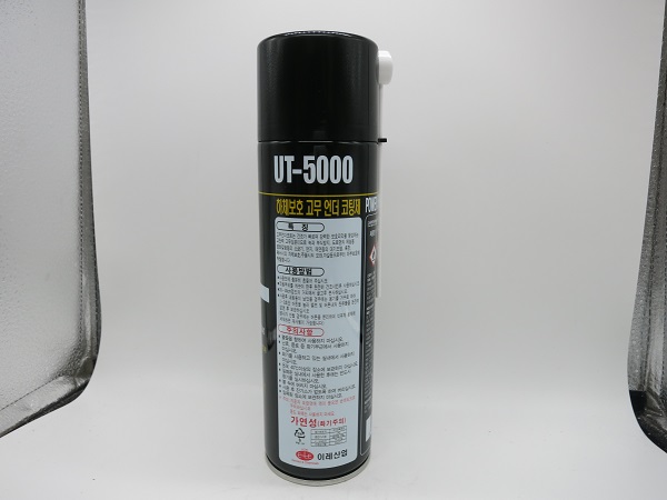 UT-5000 차량용 언더코팅제