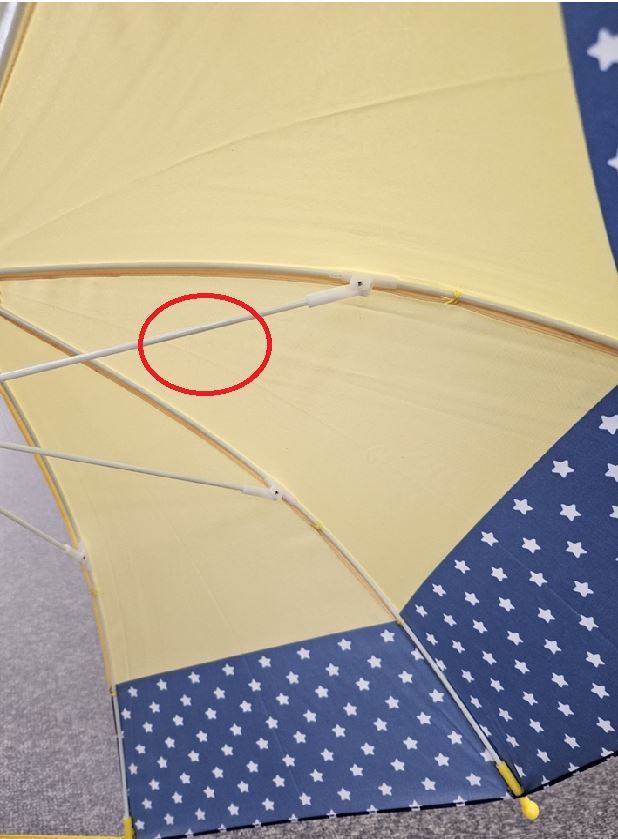 우산(어린이용 우산 및 양산) [(제품표기)HKU2143(BEAR STAR_YLW]