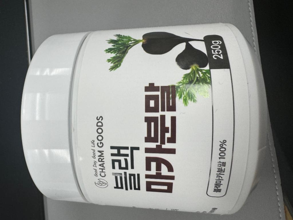 블랙 마카 분말(BLACK POWDER)
