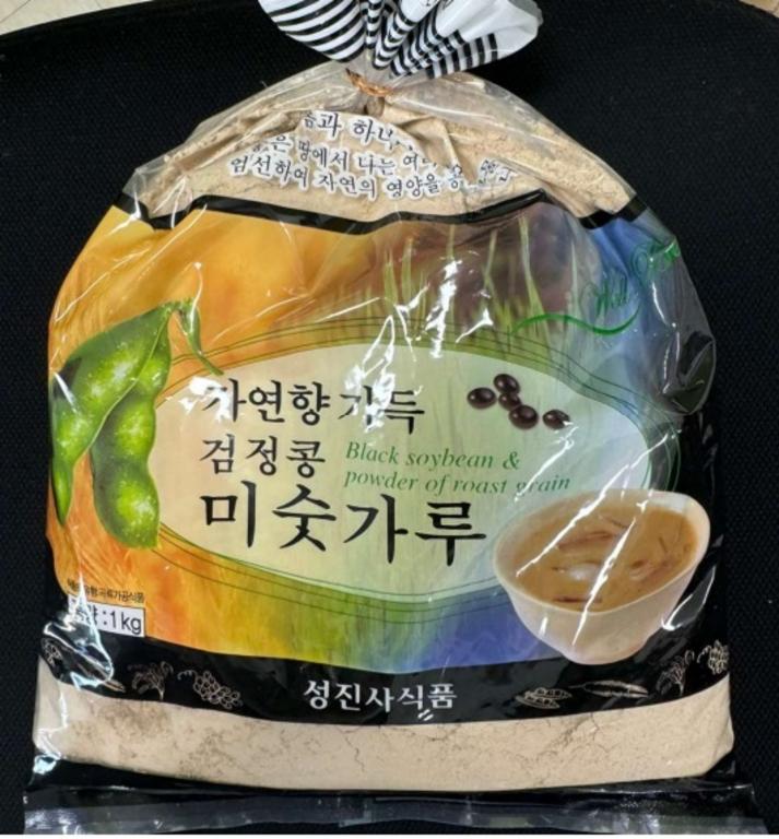 자연향 가득 검정콩 미숫가루
