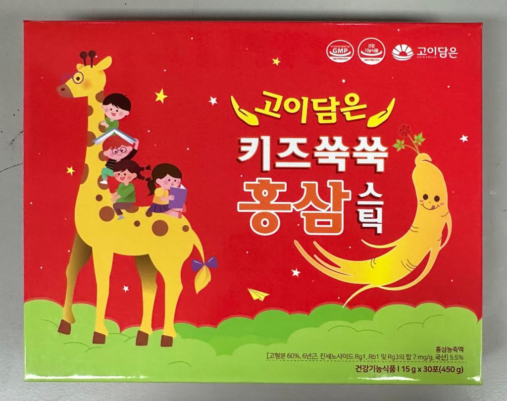 고이담은 키즈쑥쑥홍삼스틱