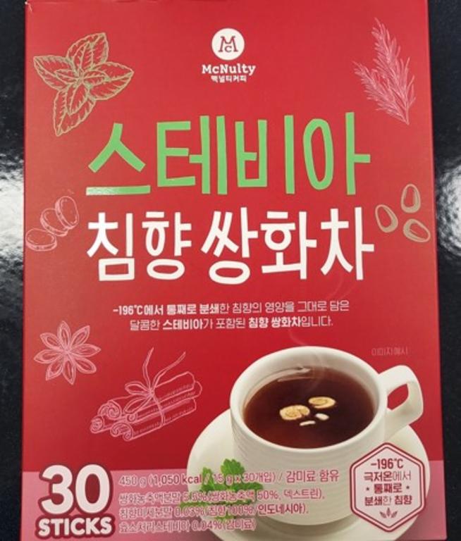 스테비아 침향 쌍화차