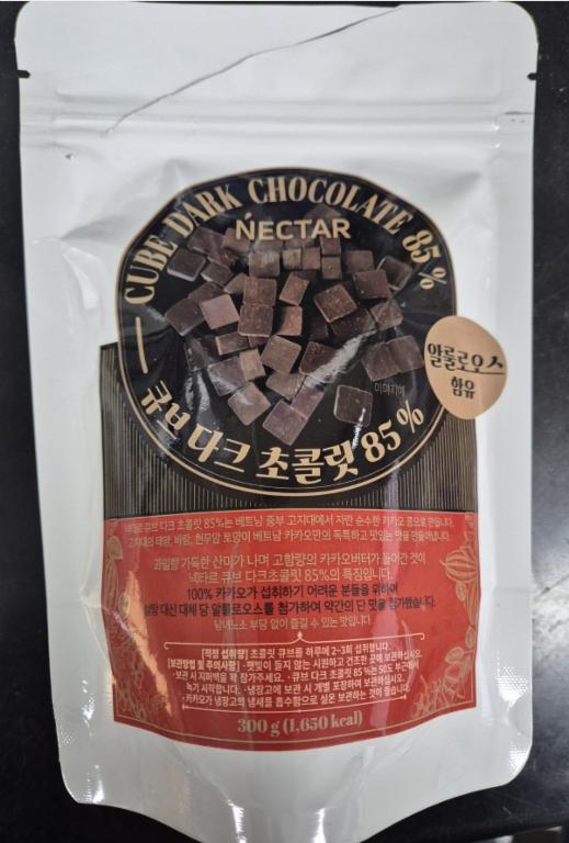 넥타르 큐브 다크 초콜릿 85%